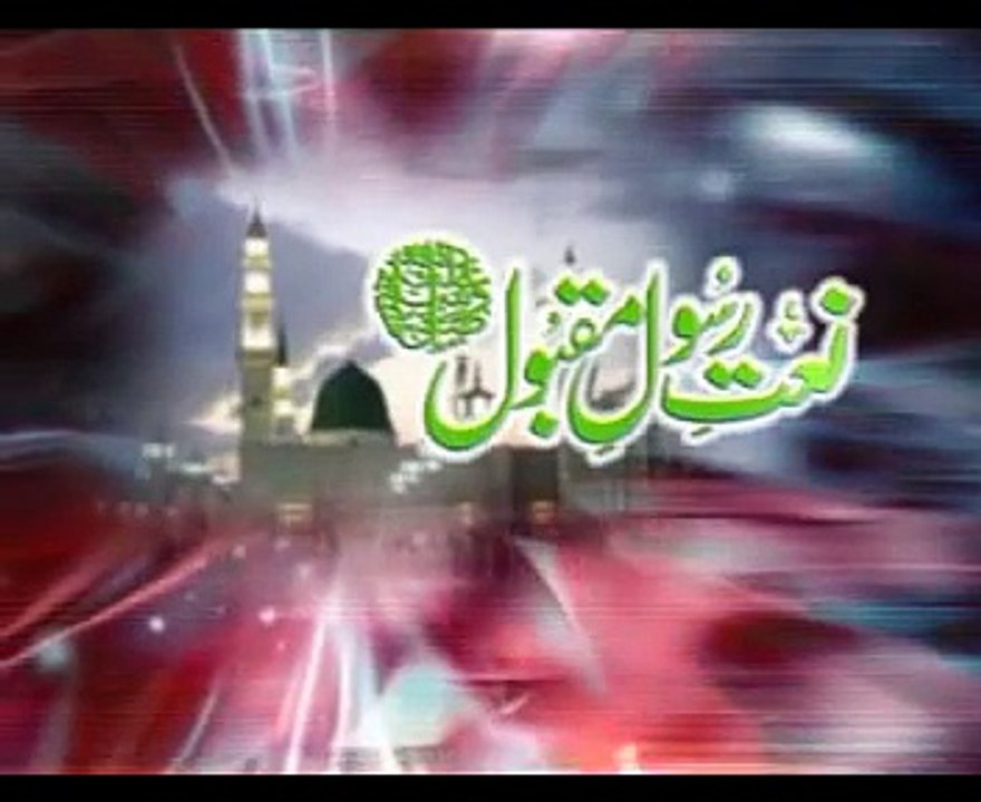 Qasida Burda Sharif -