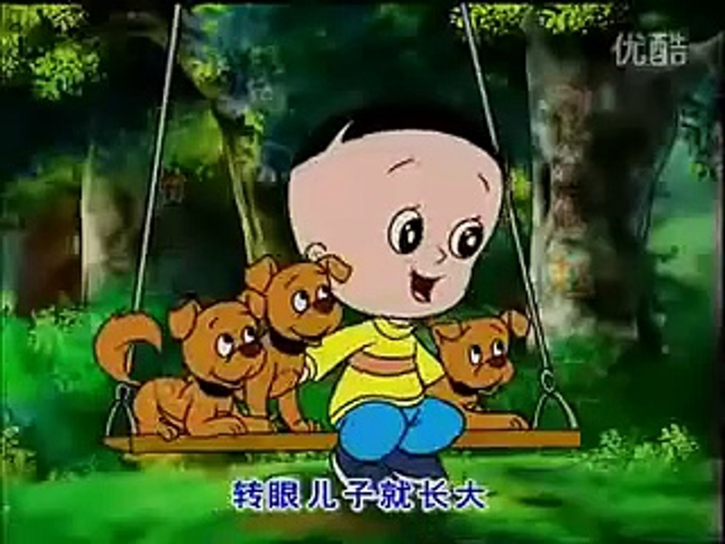 玩具医院dessin Anime Chinois Avec Sous Titre Francais 大头儿子小头爸爸 法语字幕 Video Dailymotion