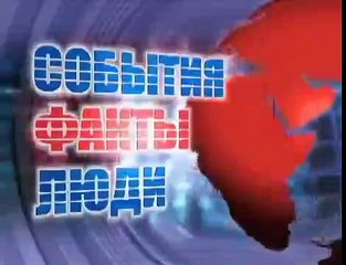 Прикол в эфире очень смешно