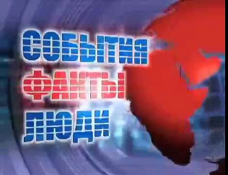 Прикол в эфире очень смешно