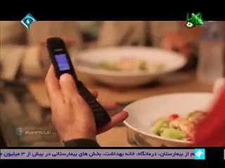 Tabire Varoone Yek Roya 24 - سریال تعبیر وارونه یک رویا قسمت ب�