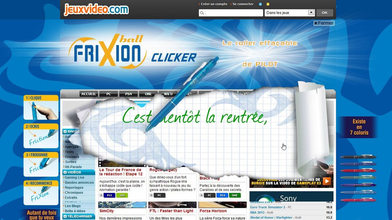 Massmotion_Pilot_Frixion_Ball