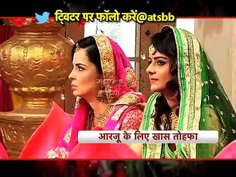 Diya Aur Baati Hum 10th February 2016 : Salman Khan fever in 'Diya Aur Baati Hum' Bhaijaan in serial by Aajtak