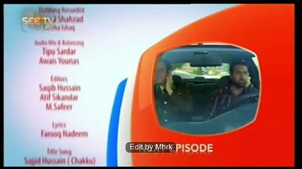 Alif Episode 184 Promo - See TV