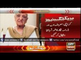 Renowned drama writer Fatima Surraiya Bajiya passes away
