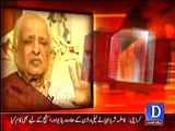 Legendary writer Fatima Surayya Bajia passes away