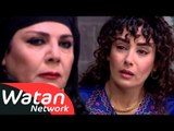 مسلسل طاحون الشر 2 ـ الحلقة 34 الرابعة والثلاثون كاملة HD | Tahoun Al Shar