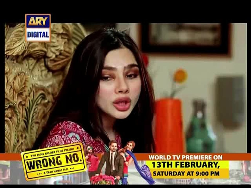 Riffat Aapa Ki Bahuein Episode 54 on Ary Digital