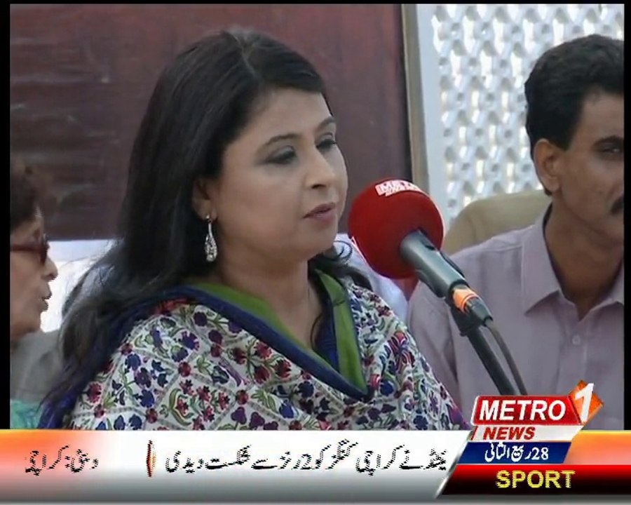 Bazm-e-Shairi 8-02-2016