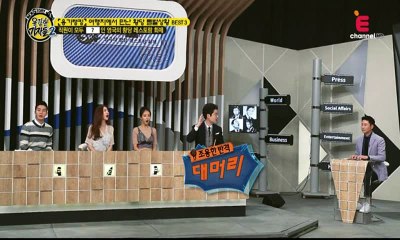 용감한 기자들.E149.160210 2