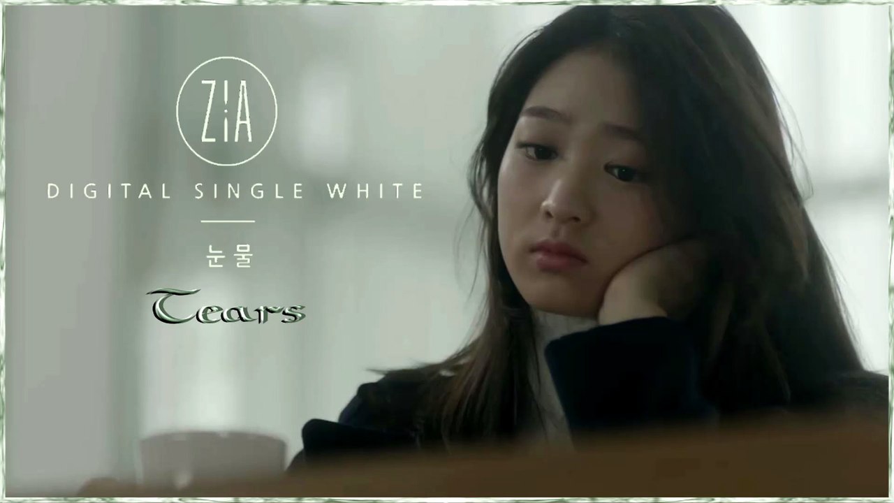Zia - Tears MV HD  k-pop [german Sub]