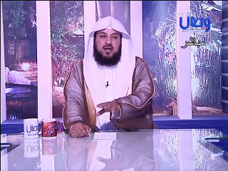 برنامج خير القرون الصحابة والصبر د . محمد العريفي