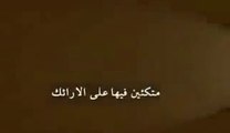 مقطع مؤثر جداً - الجنة ونعيم اهل الجنة - الشيخ خالد الراشد