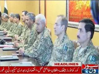 NewsONE Headlines 9PM, 10-February-2016