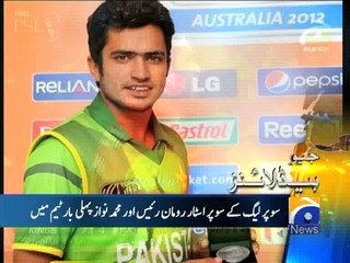 Geo News Headlines - 10 February 2016 - 2100