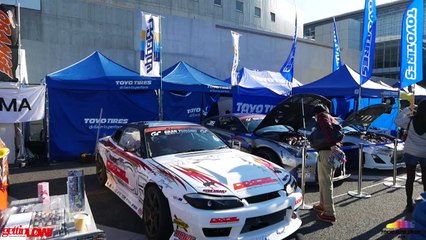 Clip Coverage: Tokyo Auto Salon 2016