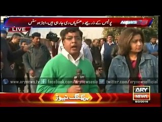 PIA Air Hostess Crying