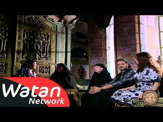 مسلسل الشام العدية بيت جدي الجزء الثاني ـ الحلقة 27 السابعة والعشرون كاملة HD