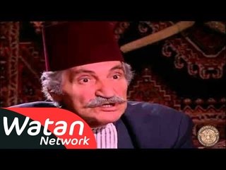 مسلسل الشام العدية بيت جدي الجزء الثاني ـ الحلقة 9 التاسعة كاملة HD - فيديو  Dailymotion