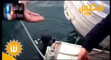 قضية حاوية الاسلحة : العثور على خراطيش وبندقيتي صيد بعد عمليات غوص دقيقة