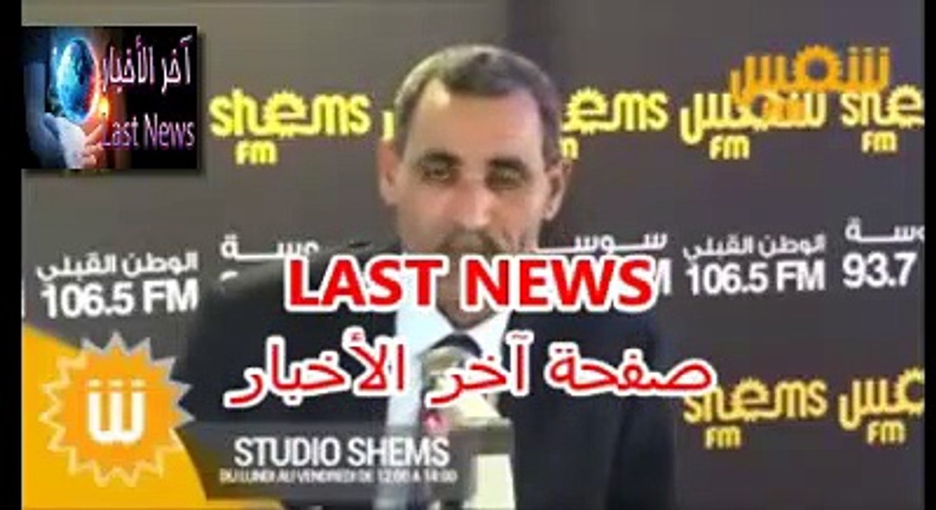 فيصل التبيني يعاتب الحكومة حول المركز الإقليمي للأمراض السرطانية بالشمال الغربي