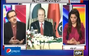 Dr Shahid Masood on COAS press release and Pervaiz Khattak statement on CPEC