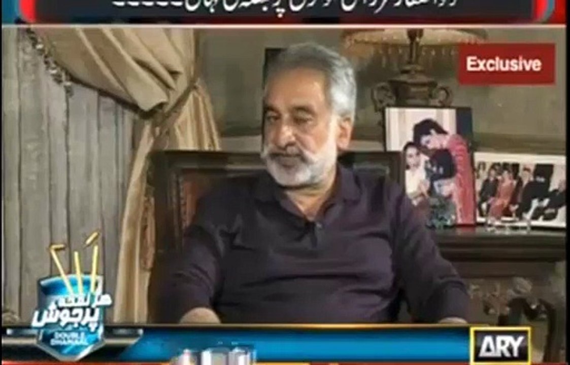 Zardari dosron ki sugar mills per kaise qadza kerta hai - Zulfiqar Mirza reveals