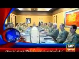ARY News Headlines With Suleman Mirza And Sumaiya Rizwan 8 PM Wednesday 10th February, 2016 -