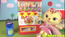アンパンマン おもちゃアニメ 自販機でジュースを買おう❤自販機 Toy Kids トイキッズ animation anpanman