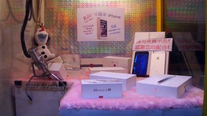 iPhone 6 (Silver) Claw Machine Win