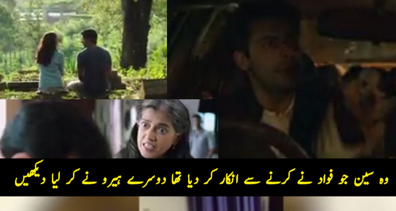 Trailer Released Kapoor and Sons Including Fawad Khan Alia Bhatt