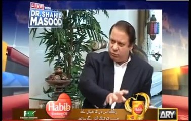 Dr Shahid Masood shows another unseen clip of Nawaz Shareef