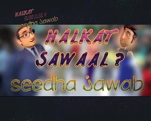nice video dont miss to watch about politiction