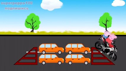 Свинка Пеппа и Джордж катаются на Мотоцикле- Свинка Пеппа