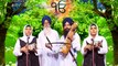 Sun Ke Dard Punjab De | Dhadi Bhan Singh Bhora, Longowal Barnale Waliyan Bibbian | Shabad  Gurbani | SSG