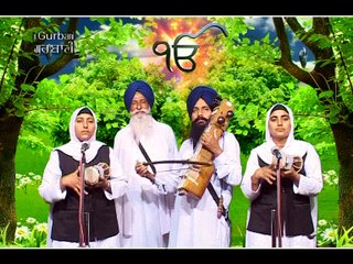 Sun Ke Dard Punjab De | Dhadi Bhan Singh Bhora, Longowal Barnale Waliyan Bibbian | Shabad  Gurbani | SSG