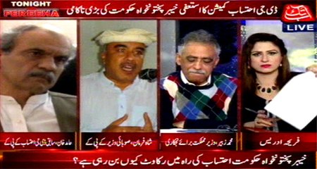 Abb Takk - Tonight with Fereeha Ep 229 10 Feb 2016