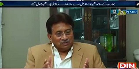 Pervaiz Musharaf explains why he salute Vajpaee