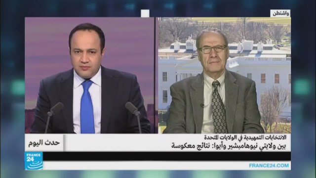 الانتخابات التمهيدية في الولايات المتحدة.. نيوهامبشير وأيوا والسيناريو المعكوس!!