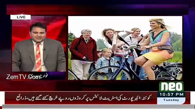 Marvi Memon Ko Kion Holand Ki Malka Kay Istaqbal Kay Liye Bheja