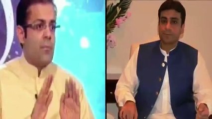 Shareef Family’s Massive and Scary Scandal of Ramzan Sugar Mills Chiniot