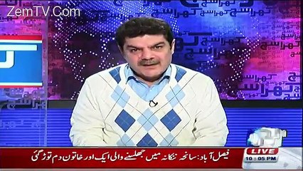 Khara Such With Mubashir Lucman – 10th February 2016