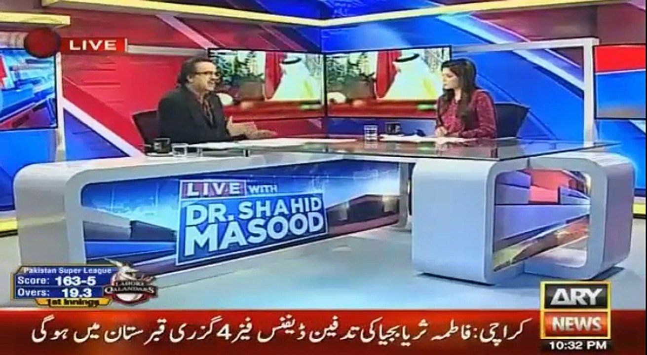 Qatar se LNG deal sirf Mian Saab ki zid ki waja se hue hai - Dr Shahid Masood