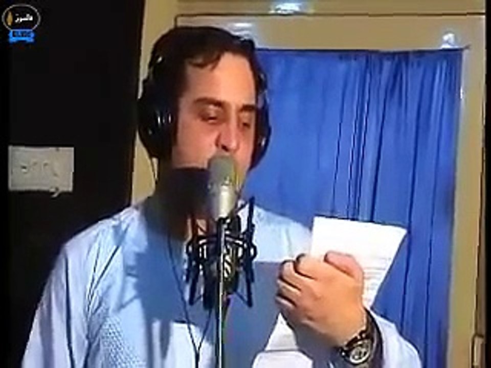 Gul Panra New Song 2016 - Raza