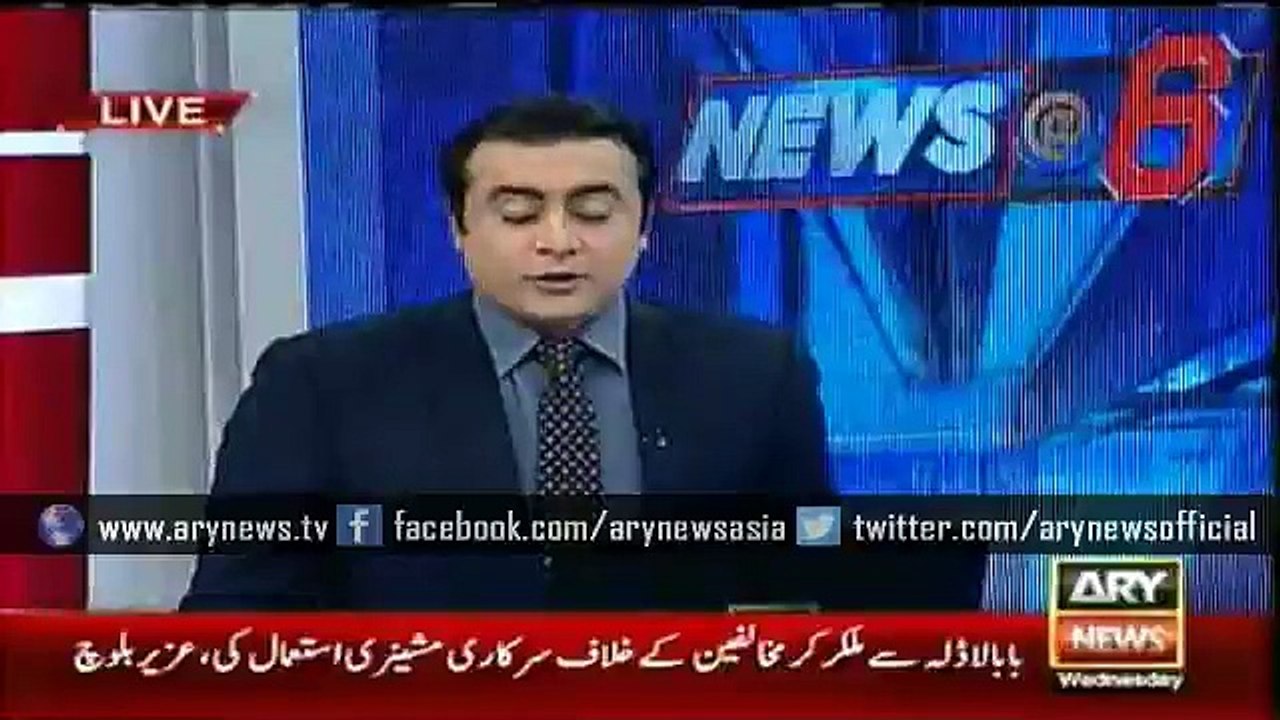 Uzair Baloch makes startling revelations