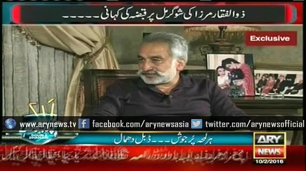 Zulfiqar Mirza explains his side of the story regarding occupying sugar mills