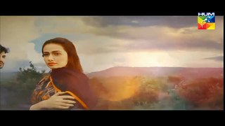 Mana Ka Gharana Episode 11 Promo Full in HD by Hum Tv on 10th February 2016 -