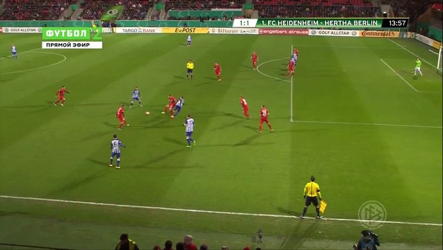 1-1 Vedad Ibiu0161eviu0107 Goal Germany DFB Pokal Quarterfinal - 10.02.2016, Heidenheim 1-1 Hertha BSC