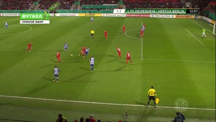 1-1 Vedad Ibiu0161eviu0107 Goal Germany  DFB Pokal  Quarterfinal - 10.02.2016, Heidenheim 1-1 Hertha BSC